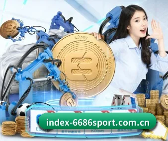 6686体育官方入口 APP